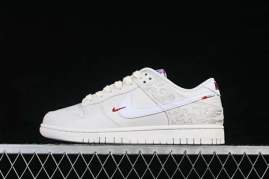 Picture of Dunk SB _SKUfw22560694480795117fw